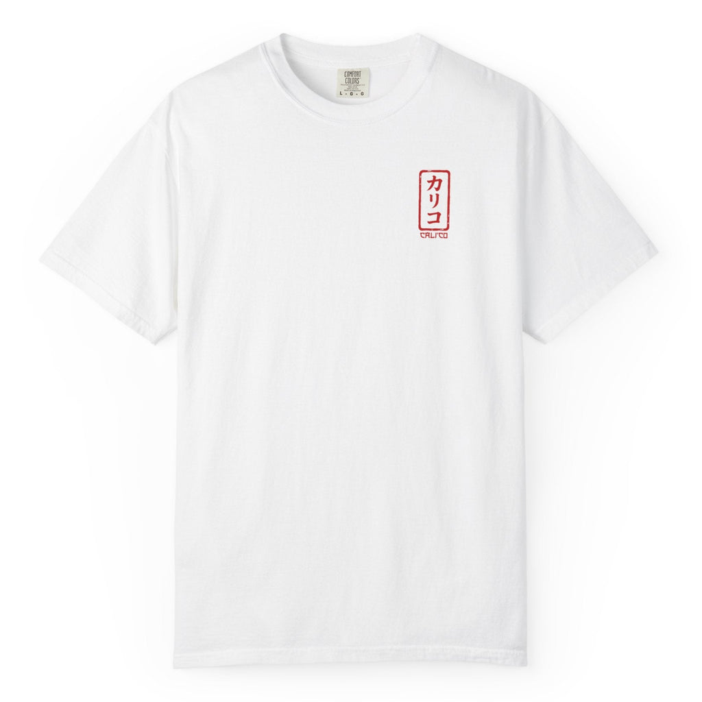 Hon Maguro 本鮪 - Graphic Tee