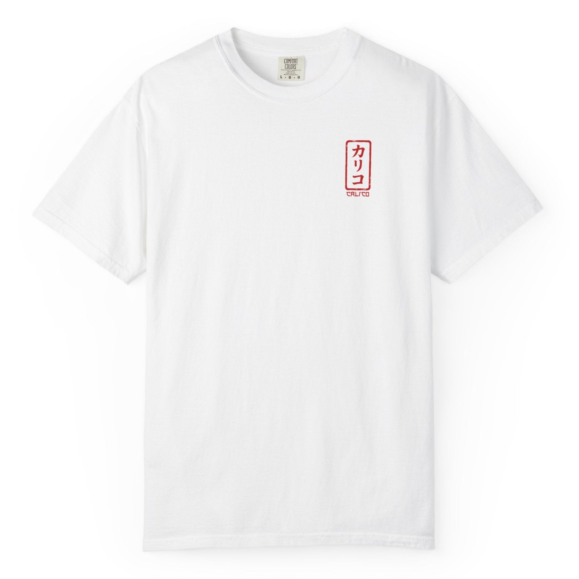 Hon Maguro 本鮪 - Graphic Tee