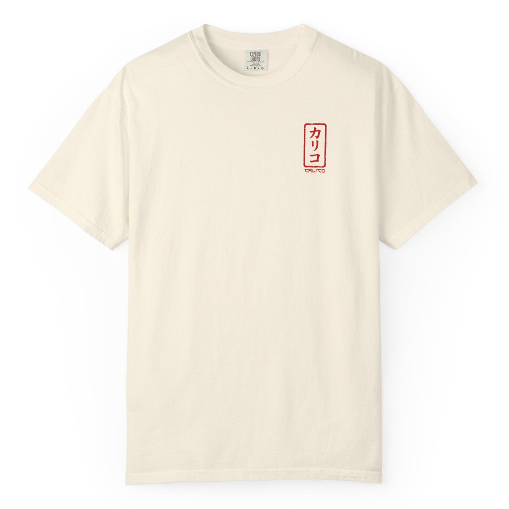Hon Maguro 本鮪 - Graphic Tee