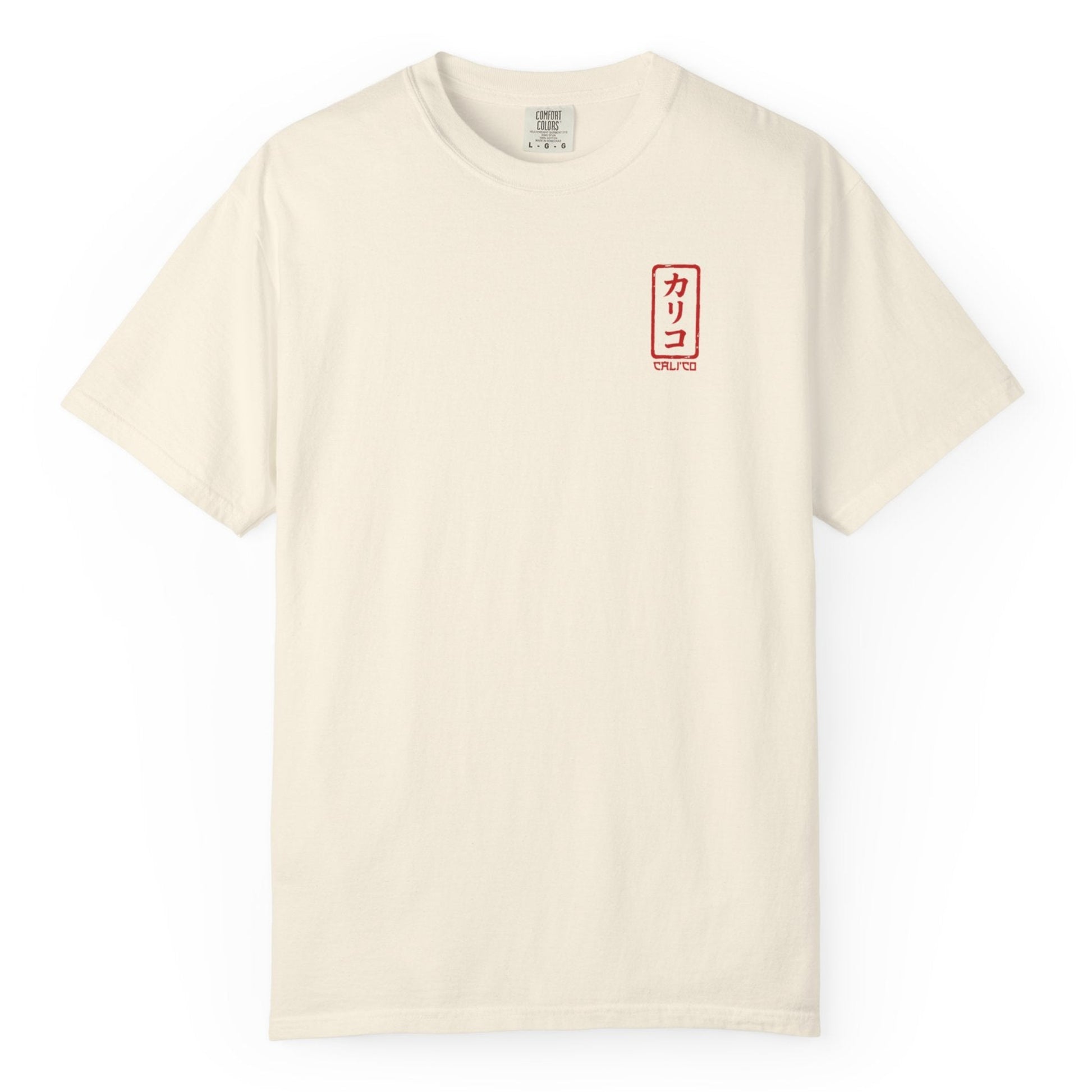 Hon Maguro 本鮪 - Graphic Tee